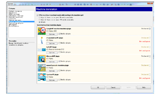 memoQ 支持Google Translate、BingTranslator、SYSTRAN 和Itranslate4 等機(jī)器翻譯